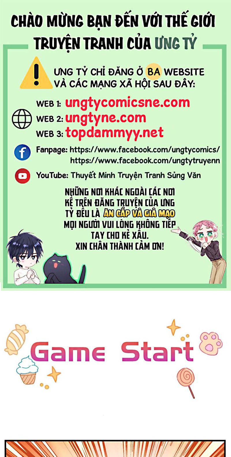 Tôi Hoài Nghi Ảnh Đế Đang Theo Đuổi Tôi Phiên ngoại 6 - Trang 2