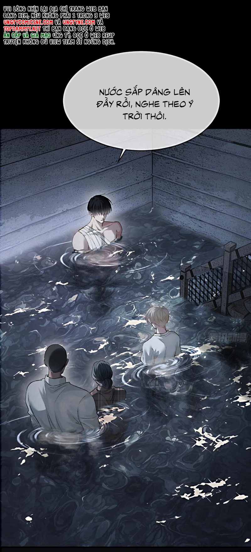 Xuyên Nhanh: Quan Hệ Gây Nghiện Chap 161 - Trang 2
