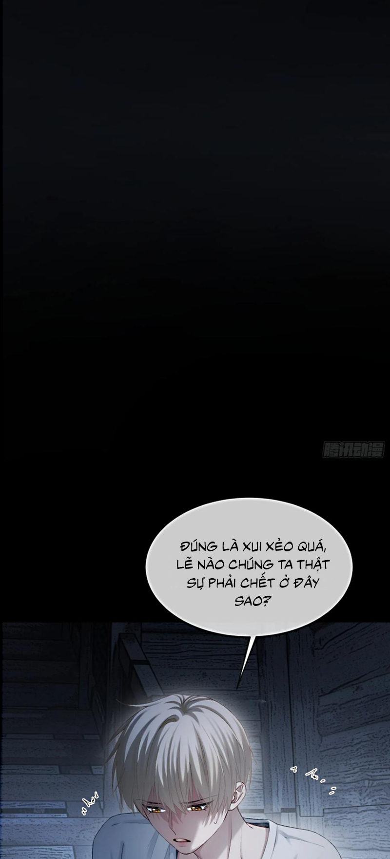 Xuyên Nhanh: Quan Hệ Gây Nghiện Chap 161 - Trang 2