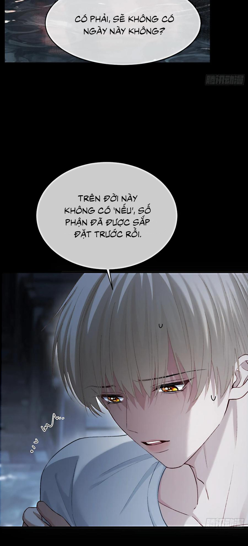 Xuyên Nhanh: Quan Hệ Gây Nghiện Chap 161 - Trang 2