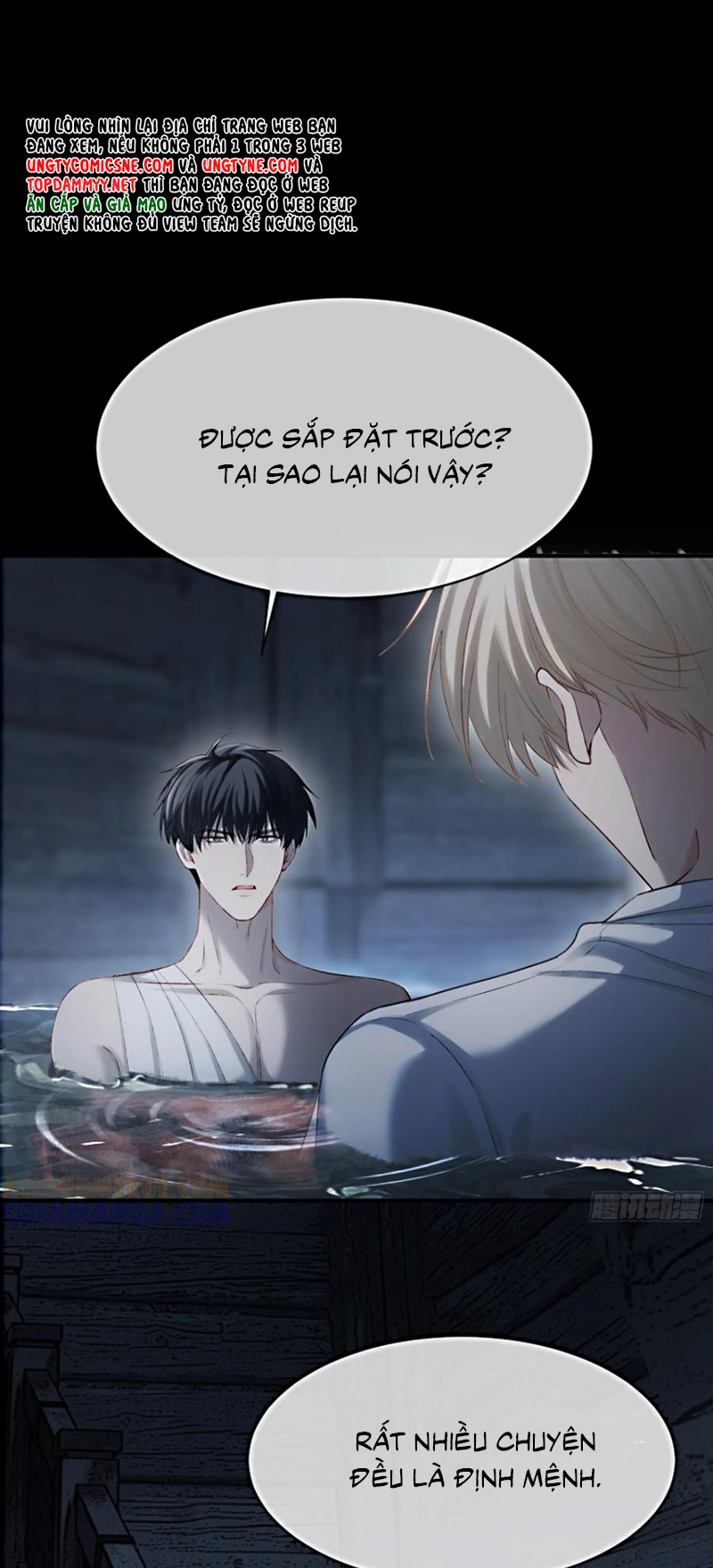 Xuyên Nhanh: Quan Hệ Gây Nghiện Chap 161 - Trang 2