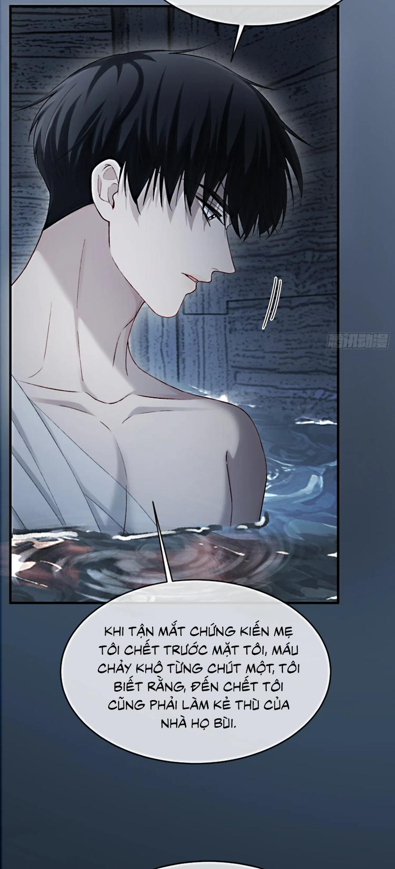 Xuyên Nhanh: Quan Hệ Gây Nghiện Chap 161 - Trang 2