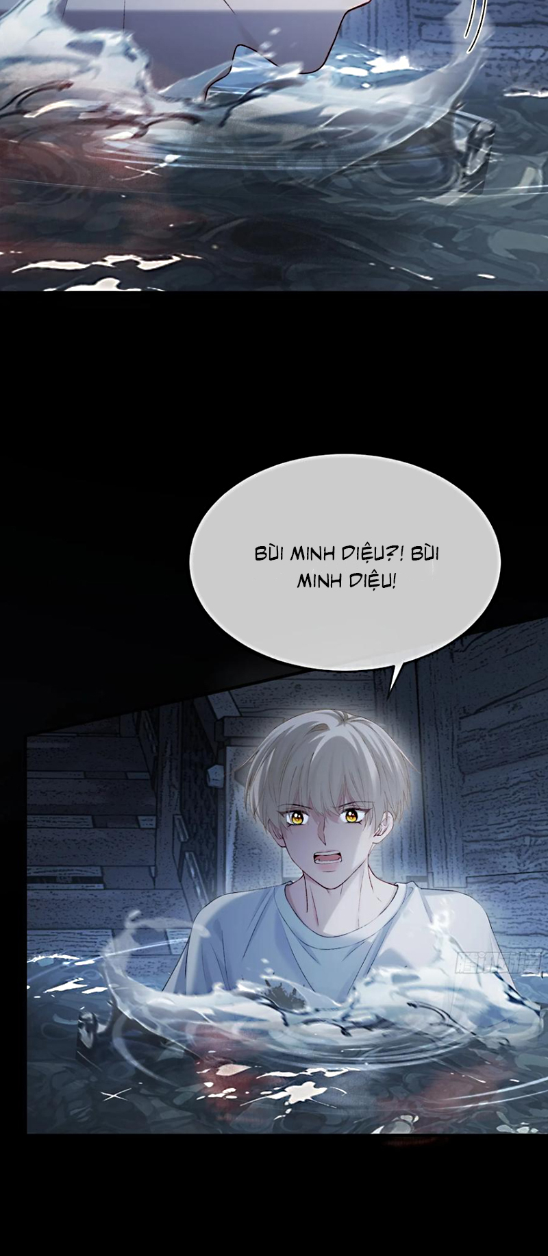 Xuyên Nhanh: Quan Hệ Gây Nghiện Chap 161 - Trang 2