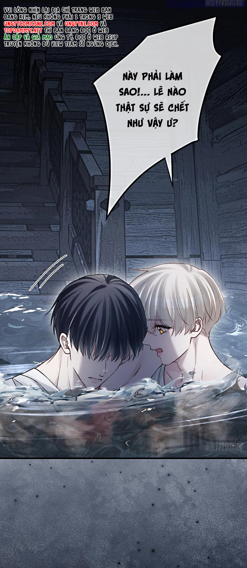 Xuyên Nhanh: Quan Hệ Gây Nghiện Chap 161 - Trang 2