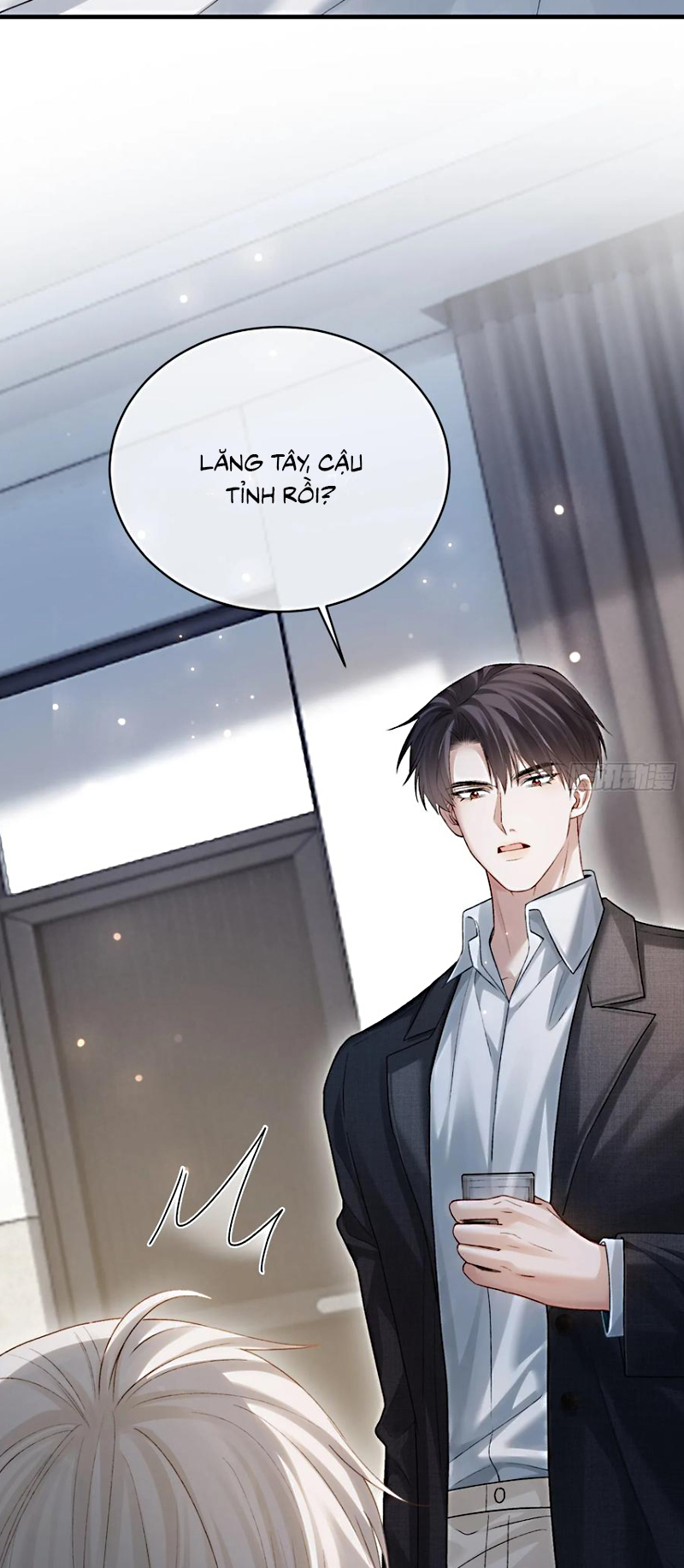 Xuyên Nhanh: Quan Hệ Gây Nghiện Chap 161 - Trang 2