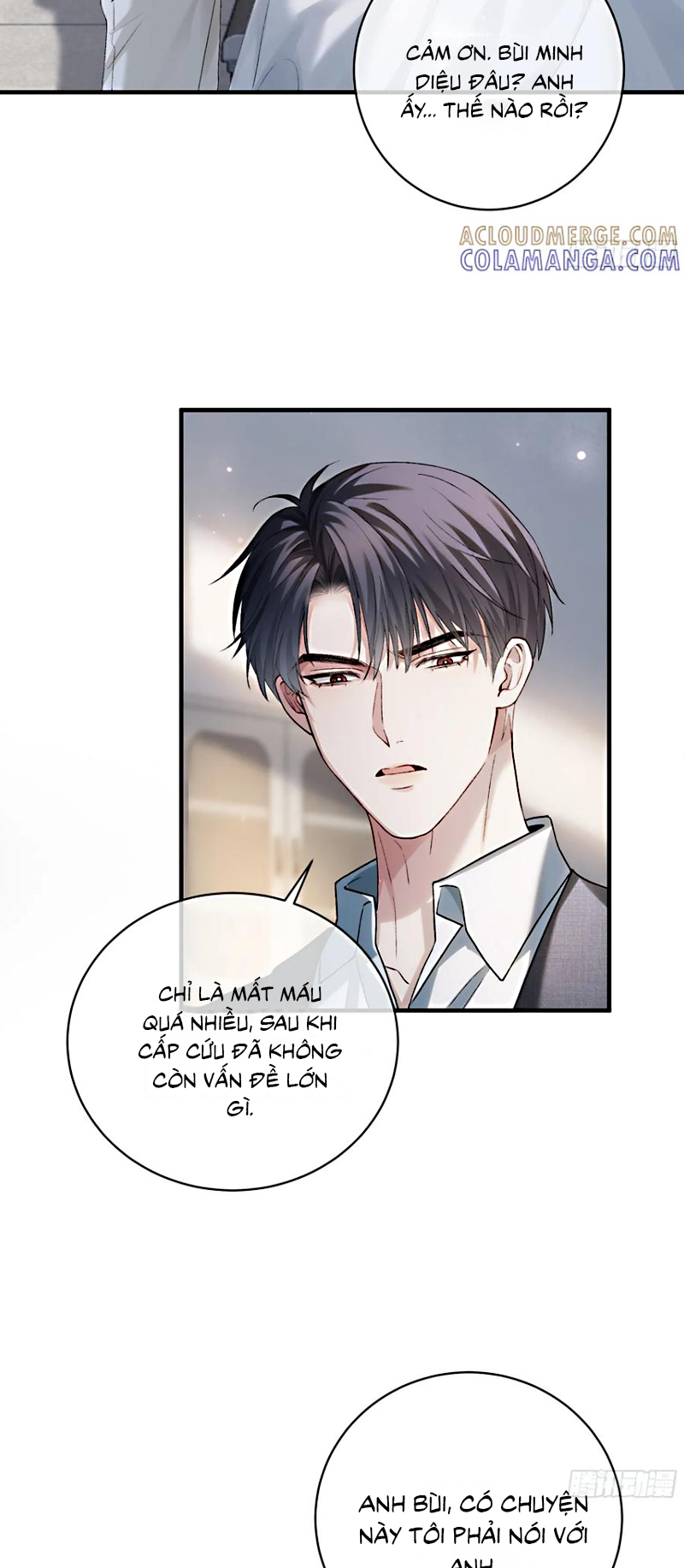 Xuyên Nhanh: Quan Hệ Gây Nghiện Chap 161 - Trang 2