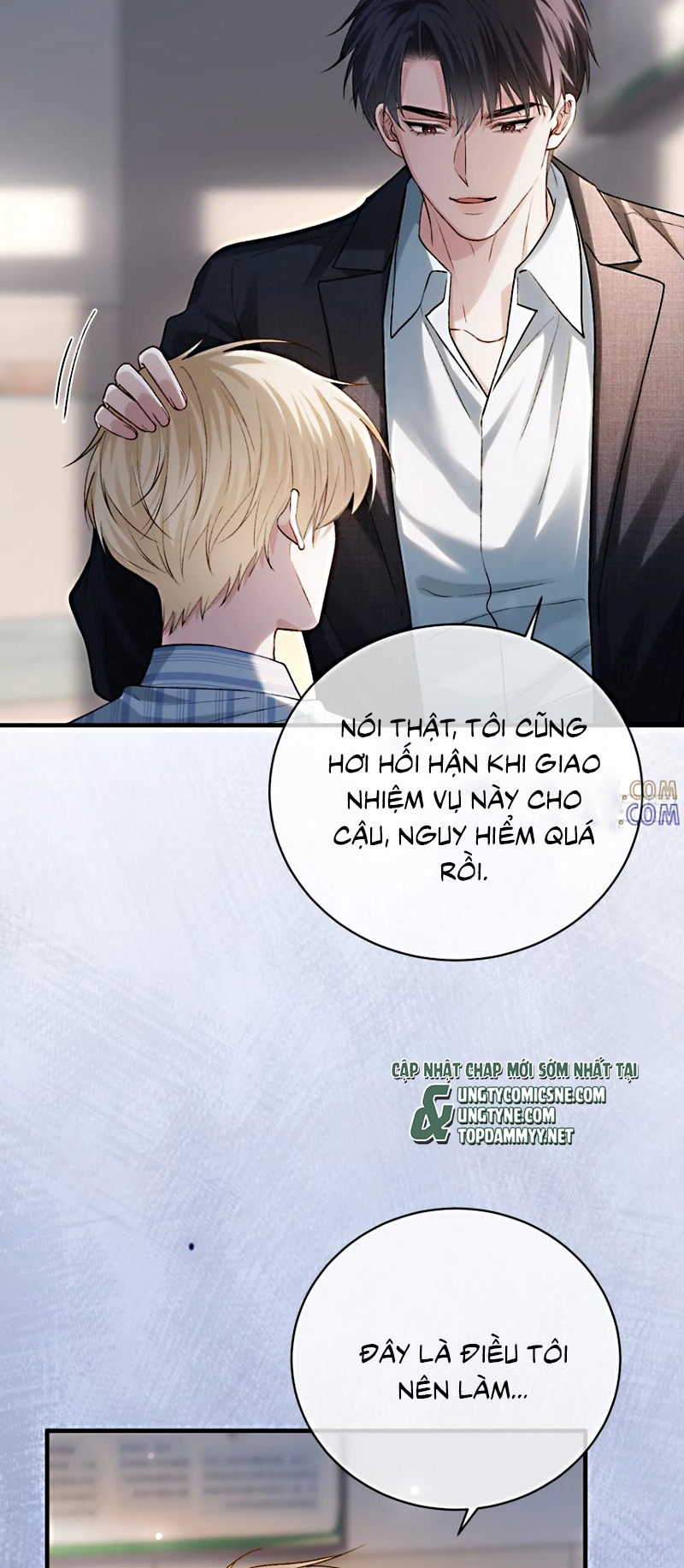 Xuyên Nhanh: Quan Hệ Gây Nghiện Chap 161 - Trang 2