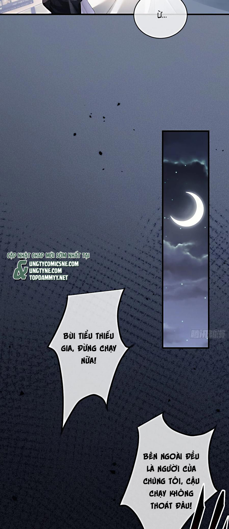 Xuyên Nhanh: Quan Hệ Gây Nghiện Chap 161 - Trang 2