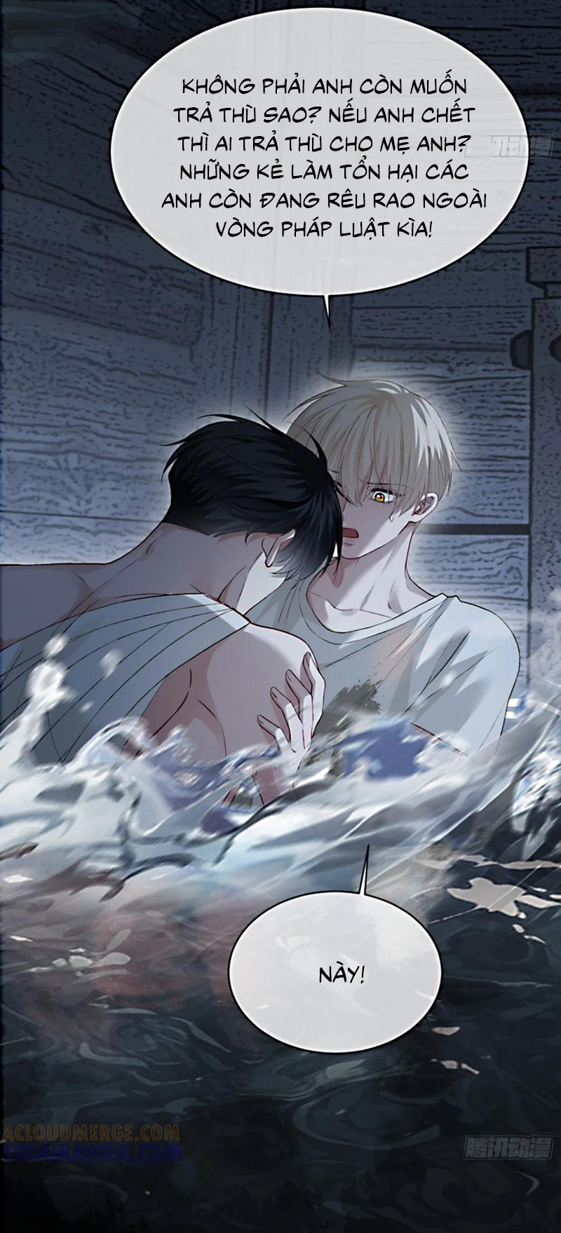 Xuyên Nhanh: Quan Hệ Gây Nghiện Chap 161 - Trang 2