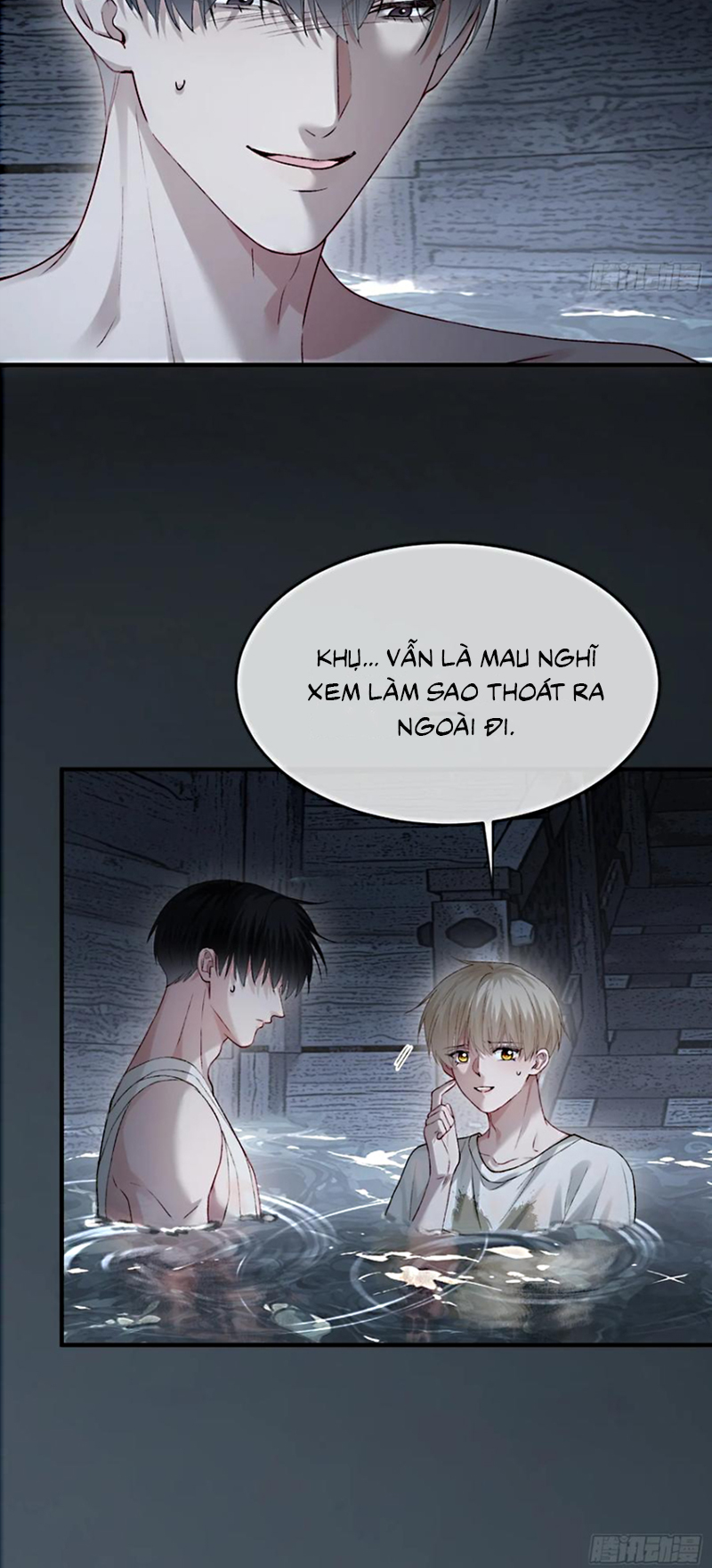 Xuyên Nhanh: Quan Hệ Gây Nghiện Chap 161 - Trang 2