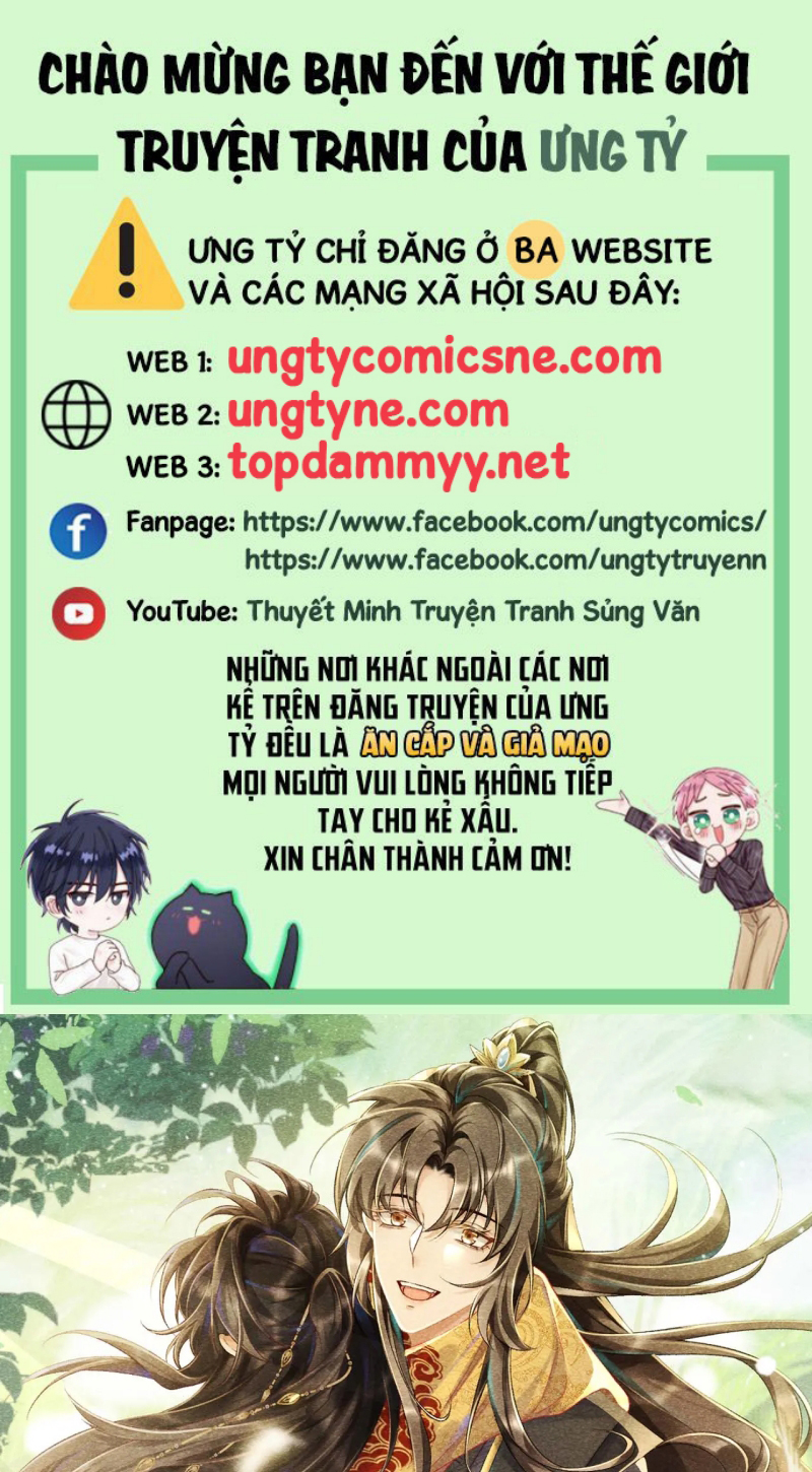 Bệnh Trạng Dụ Dỗ Ngoại truyện 21 - Trang 2
