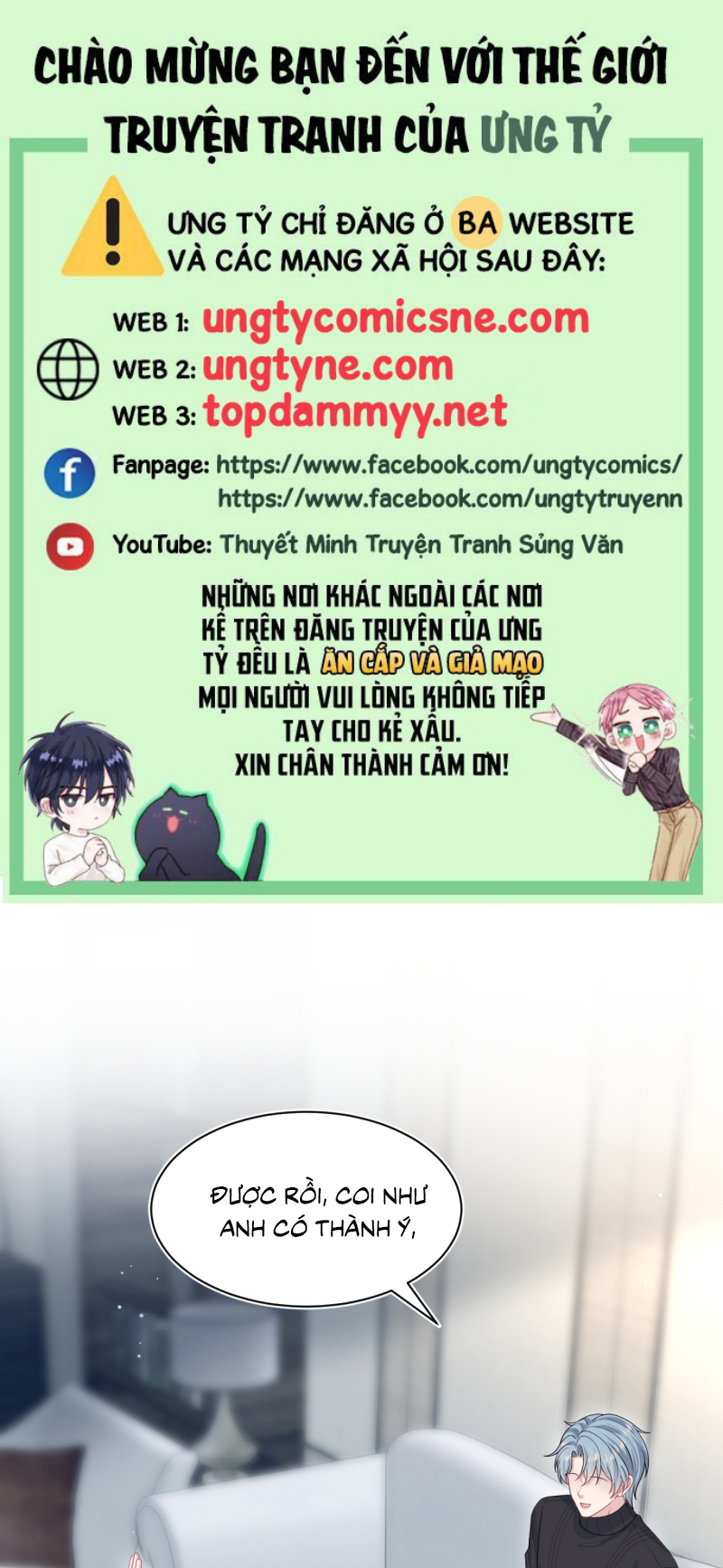 Tuyệt Mỹ Bạch Liên Hoa Online Dạy Học Chap 463 - Next Chap 464
