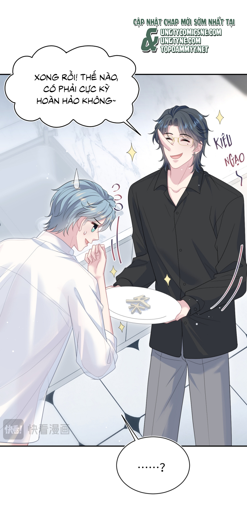 Tuyệt Mỹ Bạch Liên Hoa Online Dạy Học Chap 463 - Next Chap 464