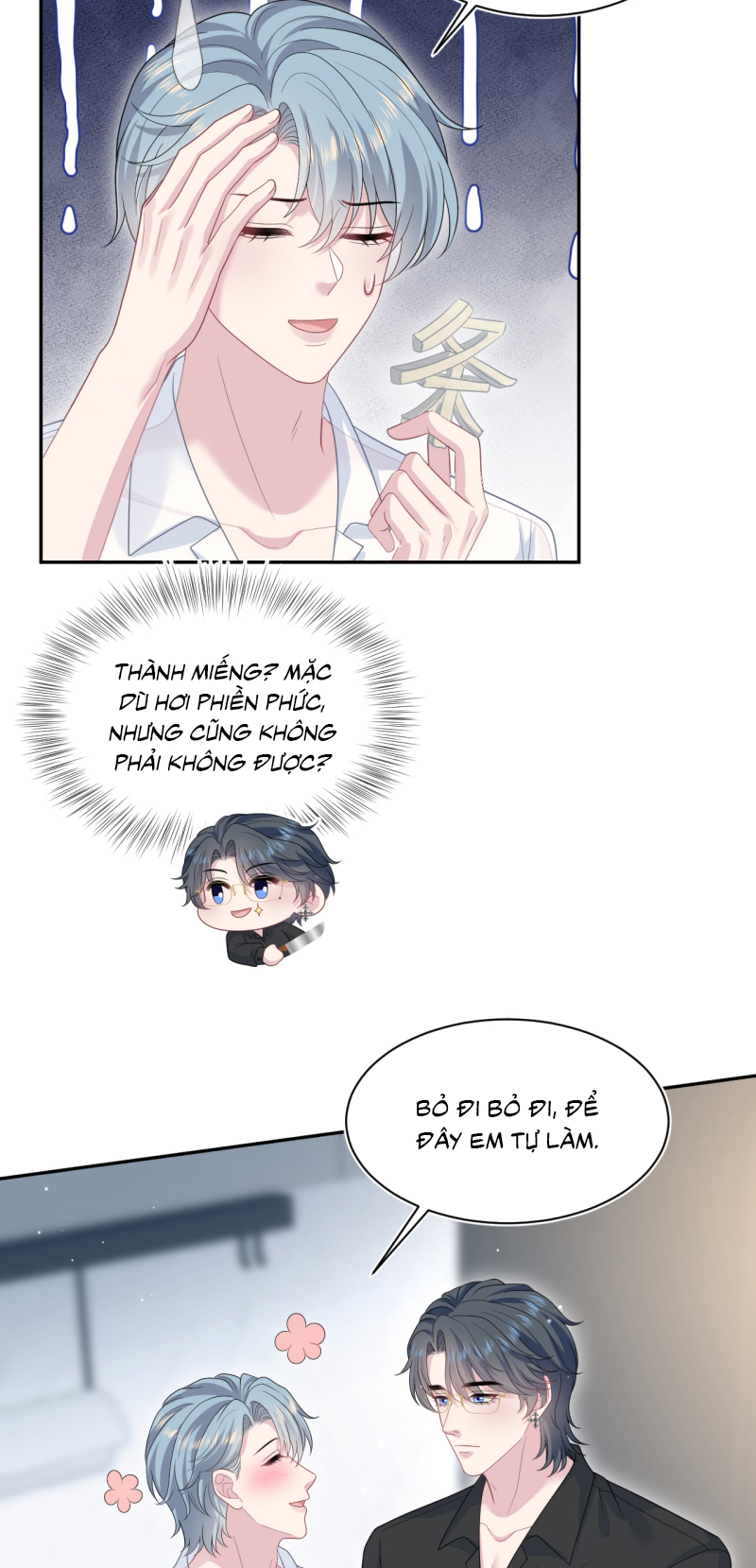 Tuyệt Mỹ Bạch Liên Hoa Online Dạy Học Chap 463 - Next Chap 464
