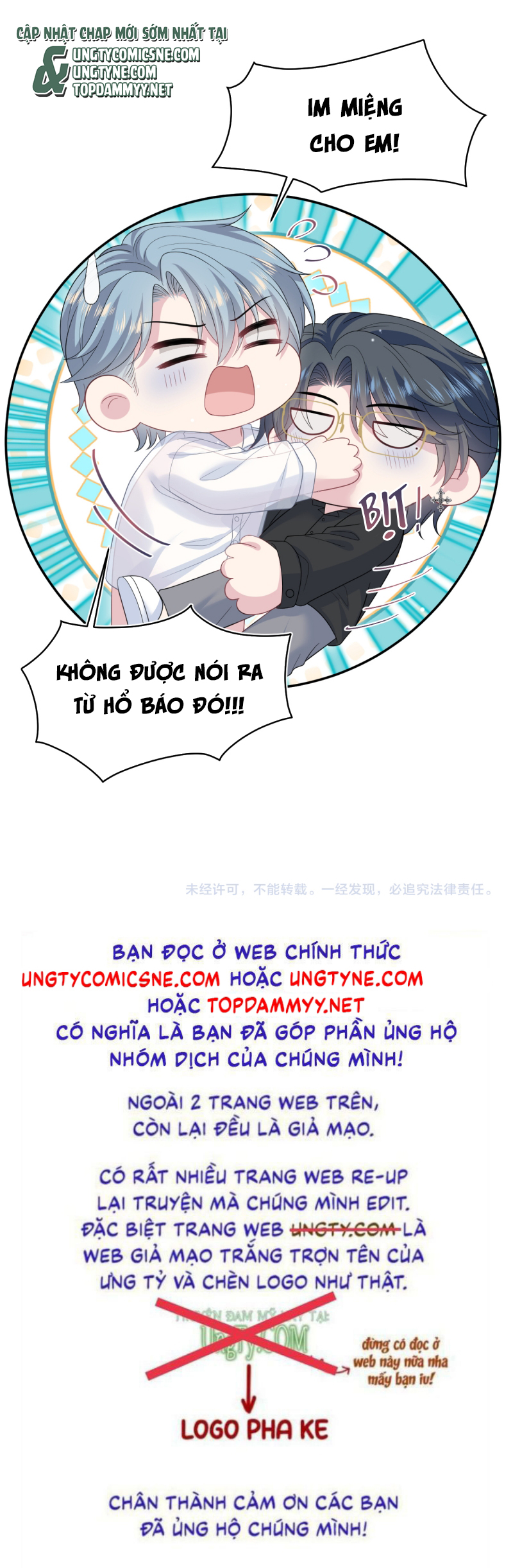 Tuyệt Mỹ Bạch Liên Hoa Online Dạy Học Chap 463 - Next Chap 464
