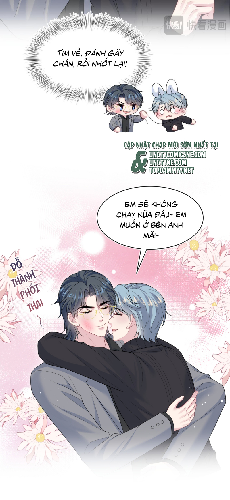 Tuyệt Mỹ Bạch Liên Hoa Online Dạy Học Chap 463 - Next Chap 464