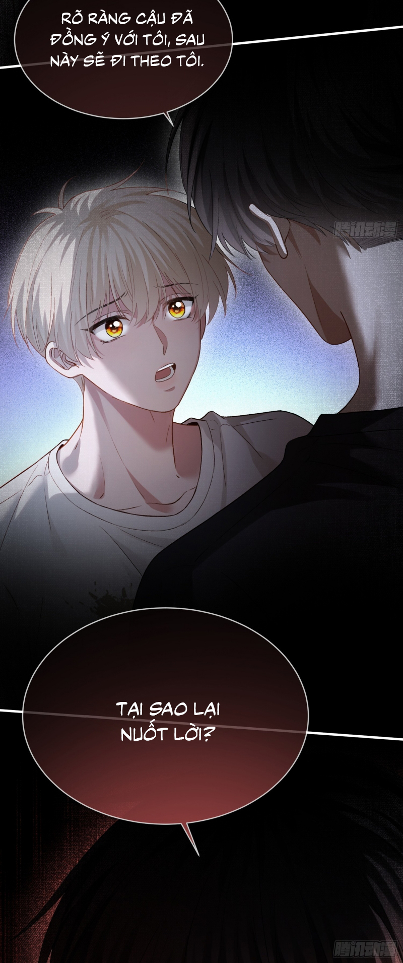 Xuyên Nhanh: Quan Hệ Gây Nghiện Chap 162 - Trang 2