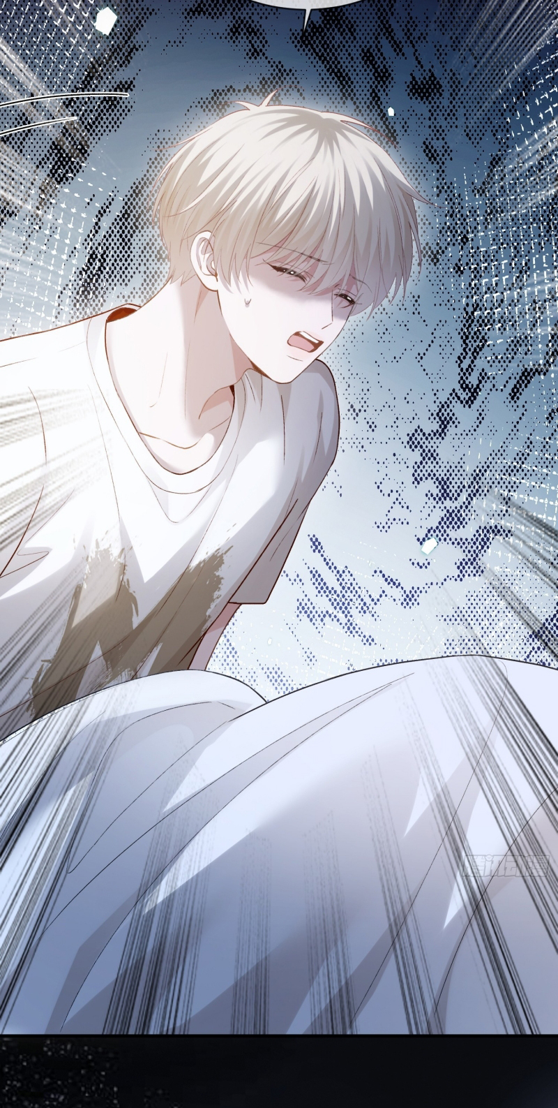 Xuyên Nhanh: Quan Hệ Gây Nghiện Chap 162 - Trang 2