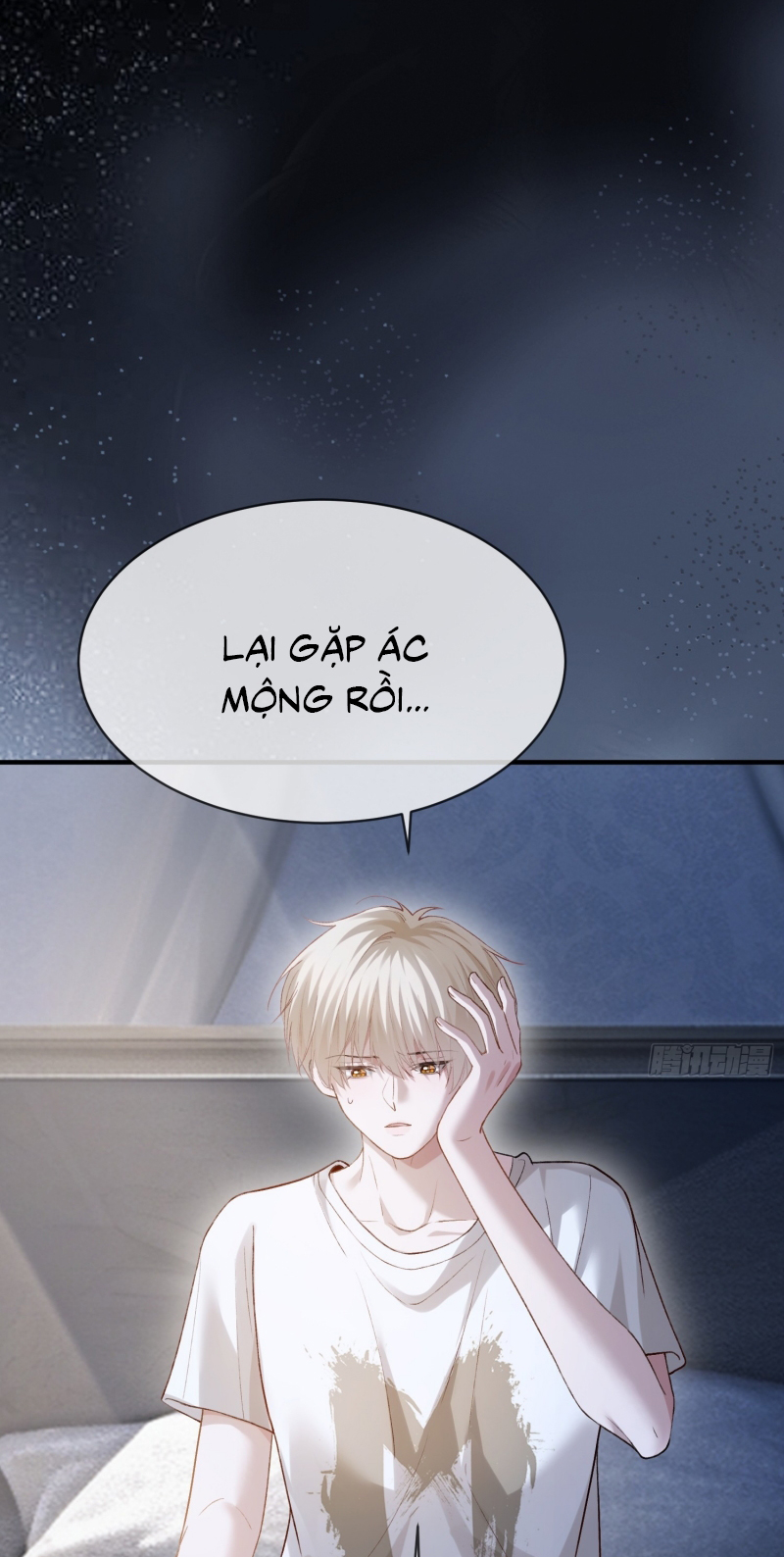 Xuyên Nhanh: Quan Hệ Gây Nghiện Chap 162 - Trang 2