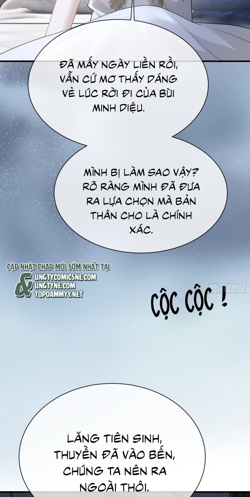 Xuyên Nhanh: Quan Hệ Gây Nghiện Chap 162 - Trang 2