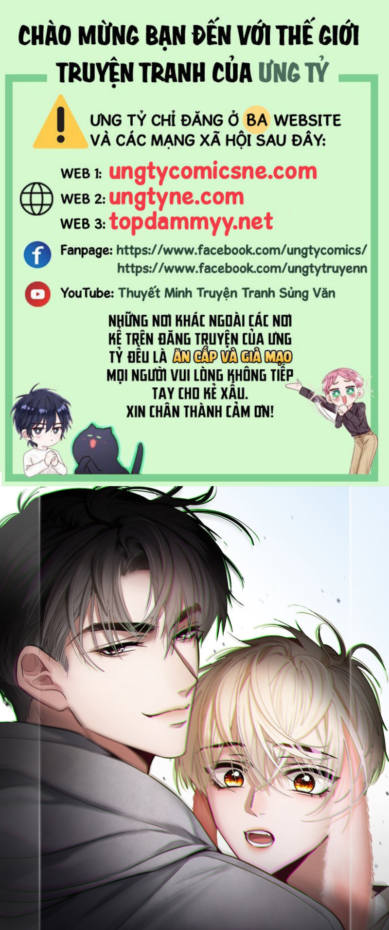Xuyên Nhanh: Quan Hệ Gây Nghiện Chap 162 - Trang 2