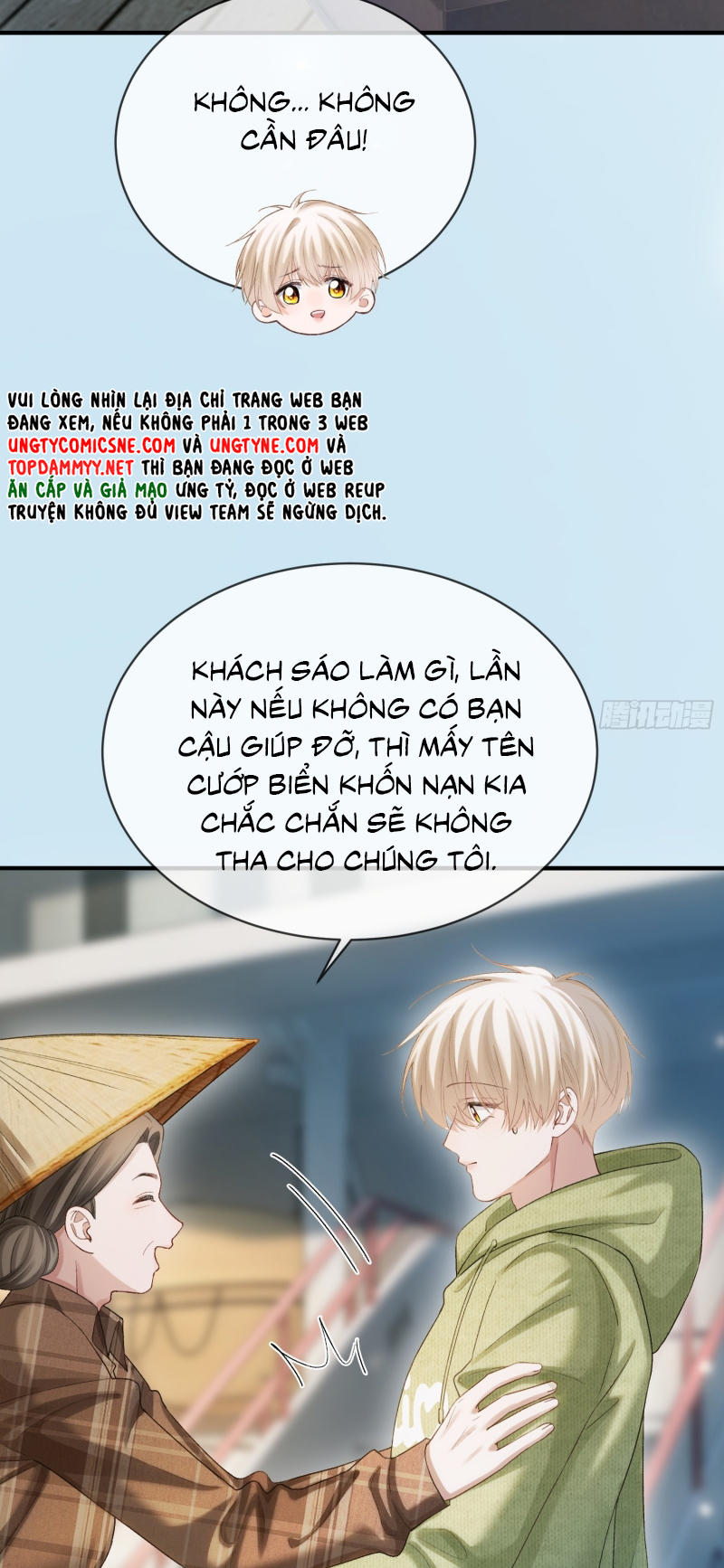 Xuyên Nhanh: Quan Hệ Gây Nghiện Chap 162 - Trang 2