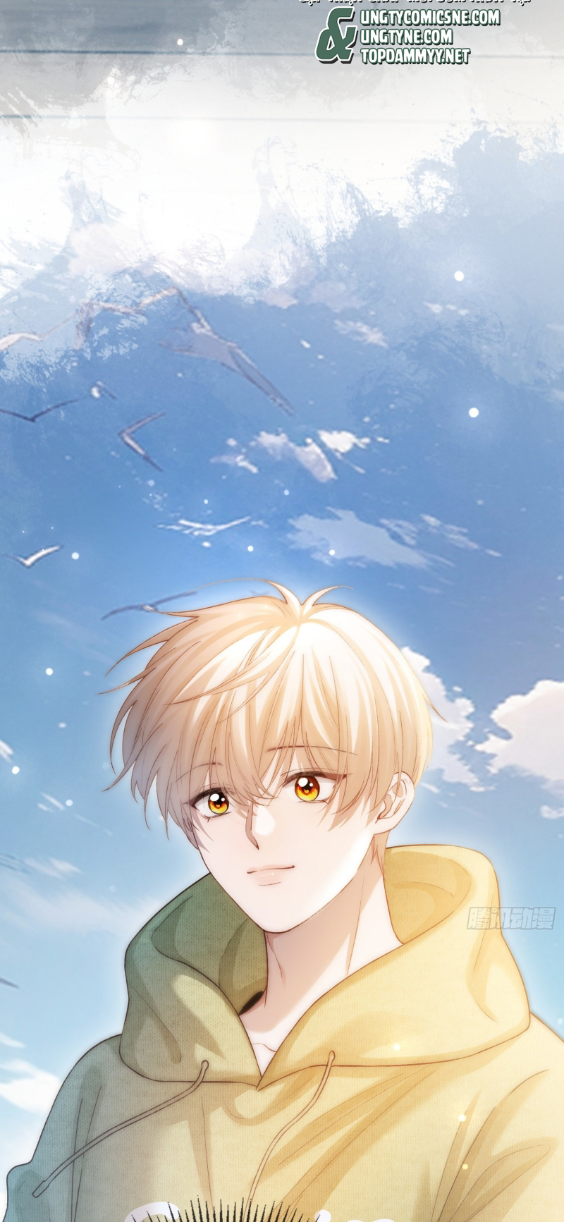 Xuyên Nhanh: Quan Hệ Gây Nghiện Chap 162 - Trang 2