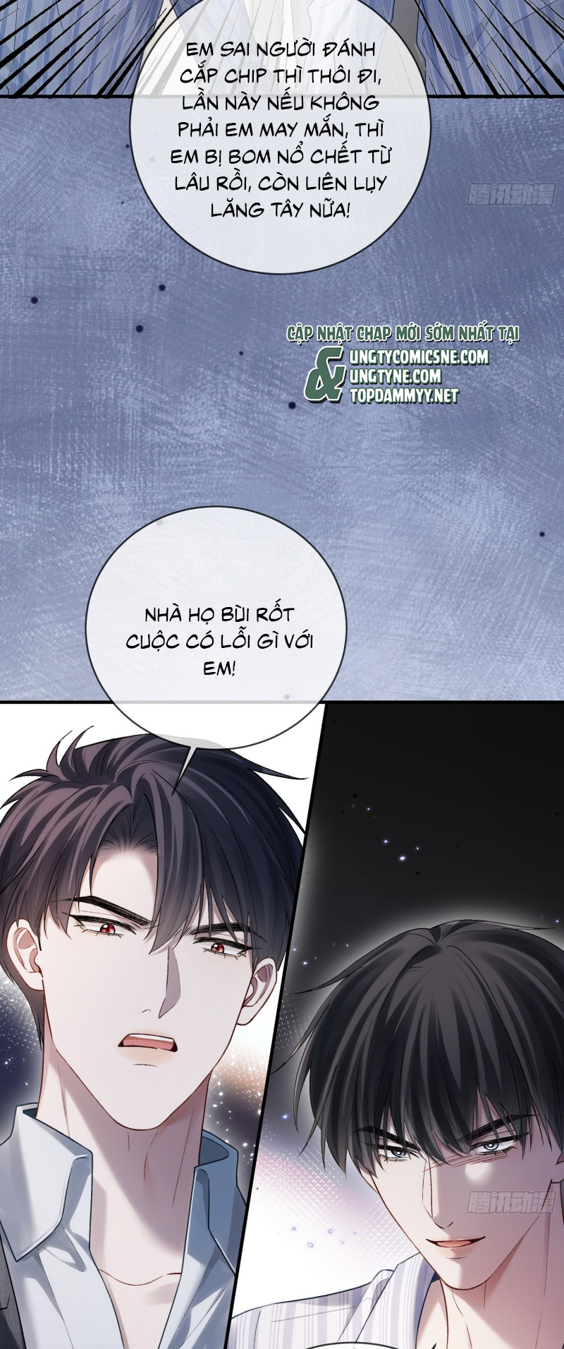 Xuyên Nhanh: Quan Hệ Gây Nghiện Chap 162 - Trang 2