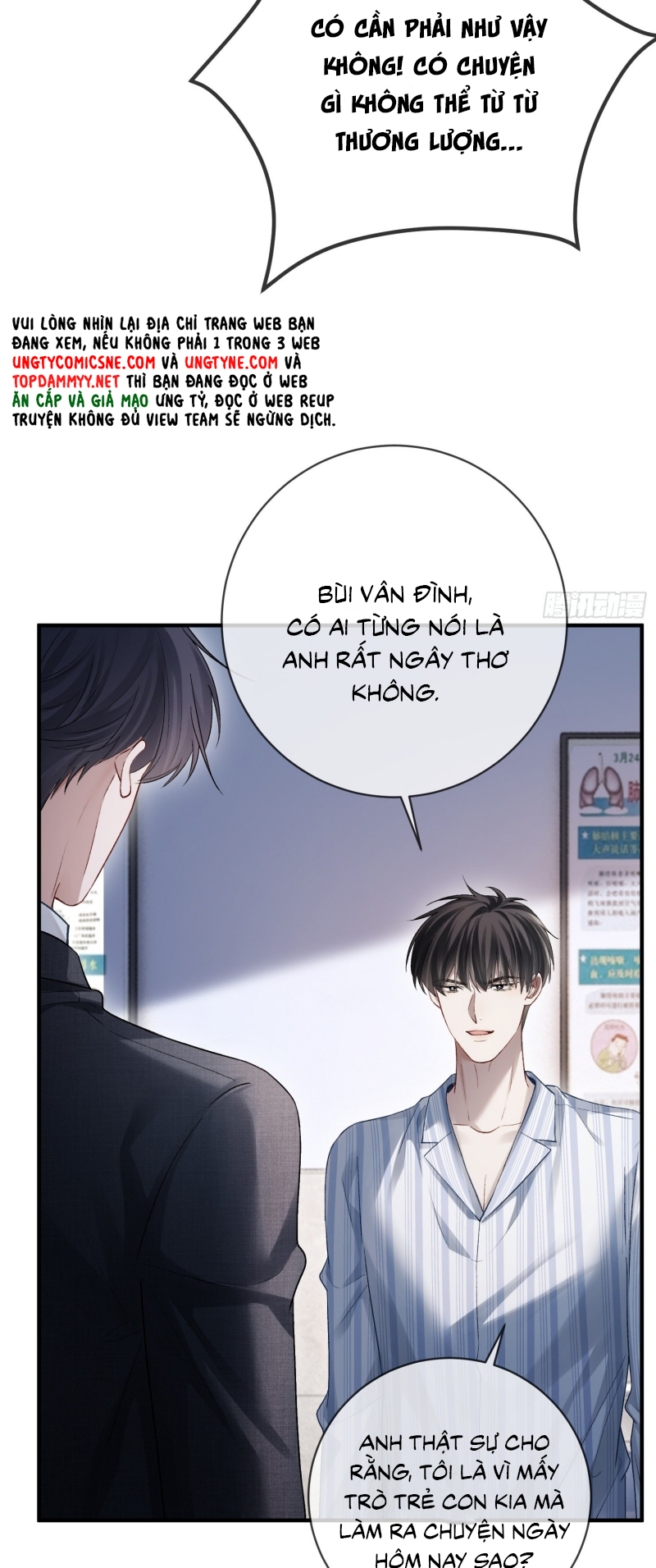 Xuyên Nhanh: Quan Hệ Gây Nghiện Chap 162 - Trang 2