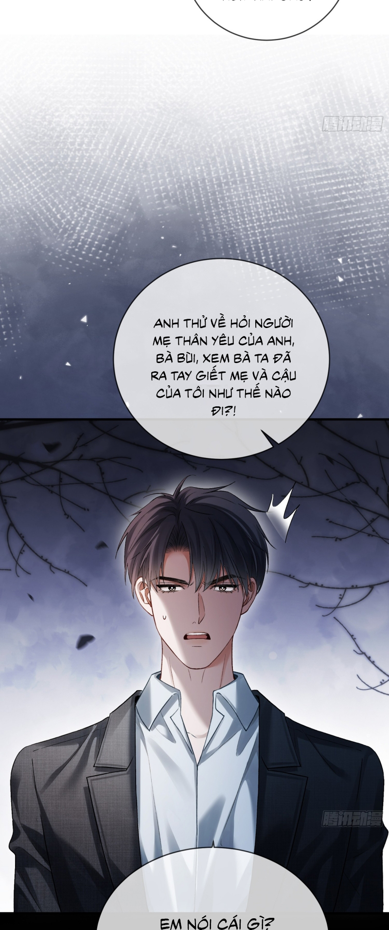 Xuyên Nhanh: Quan Hệ Gây Nghiện Chap 162 - Trang 2