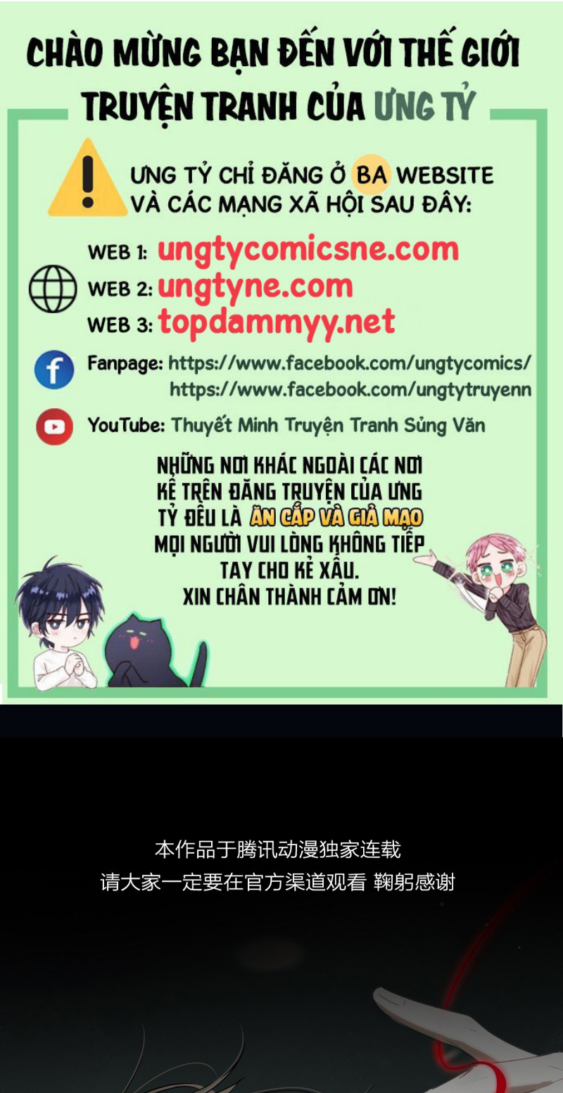 Yêu Đến Hủy Diệt Ngoại truyện 2 - Trang 2