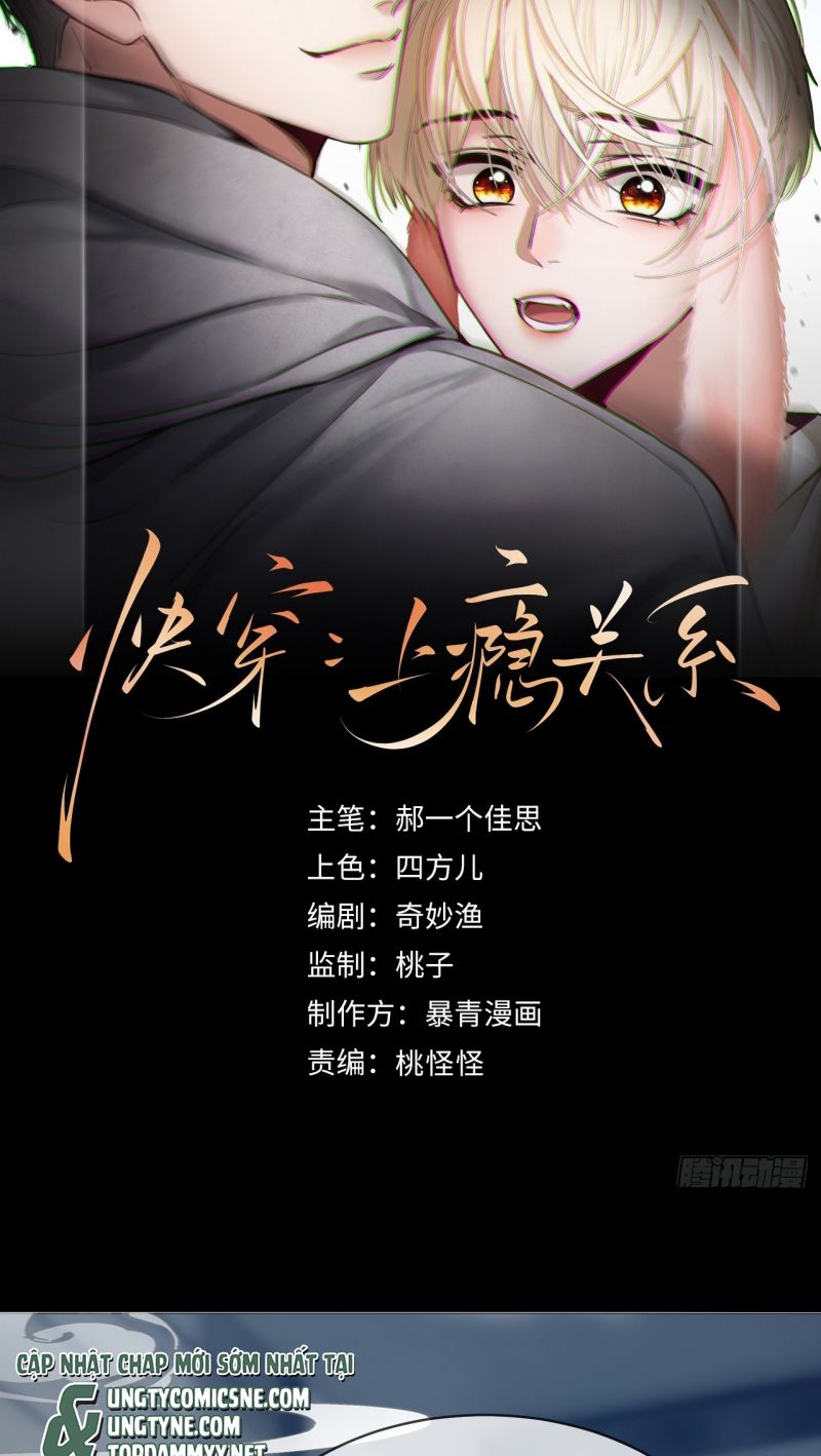 Xuyên Nhanh: Quan Hệ Gây Nghiện Chap 163 - Trang 2