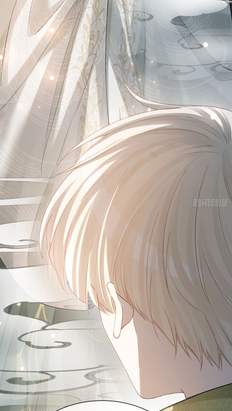 Xuyên Nhanh: Quan Hệ Gây Nghiện Chap 163 - Trang 2