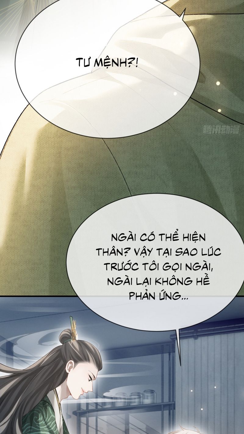 Xuyên Nhanh: Quan Hệ Gây Nghiện Chap 163 - Trang 2