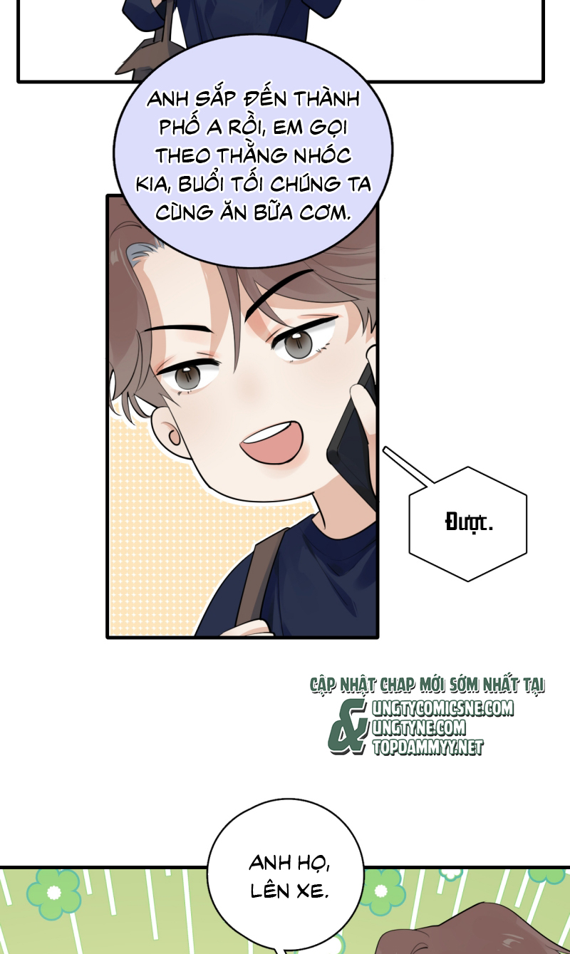 Cậu Vượt Giới Rồi Phiên ngoại 6 - Trang 2
