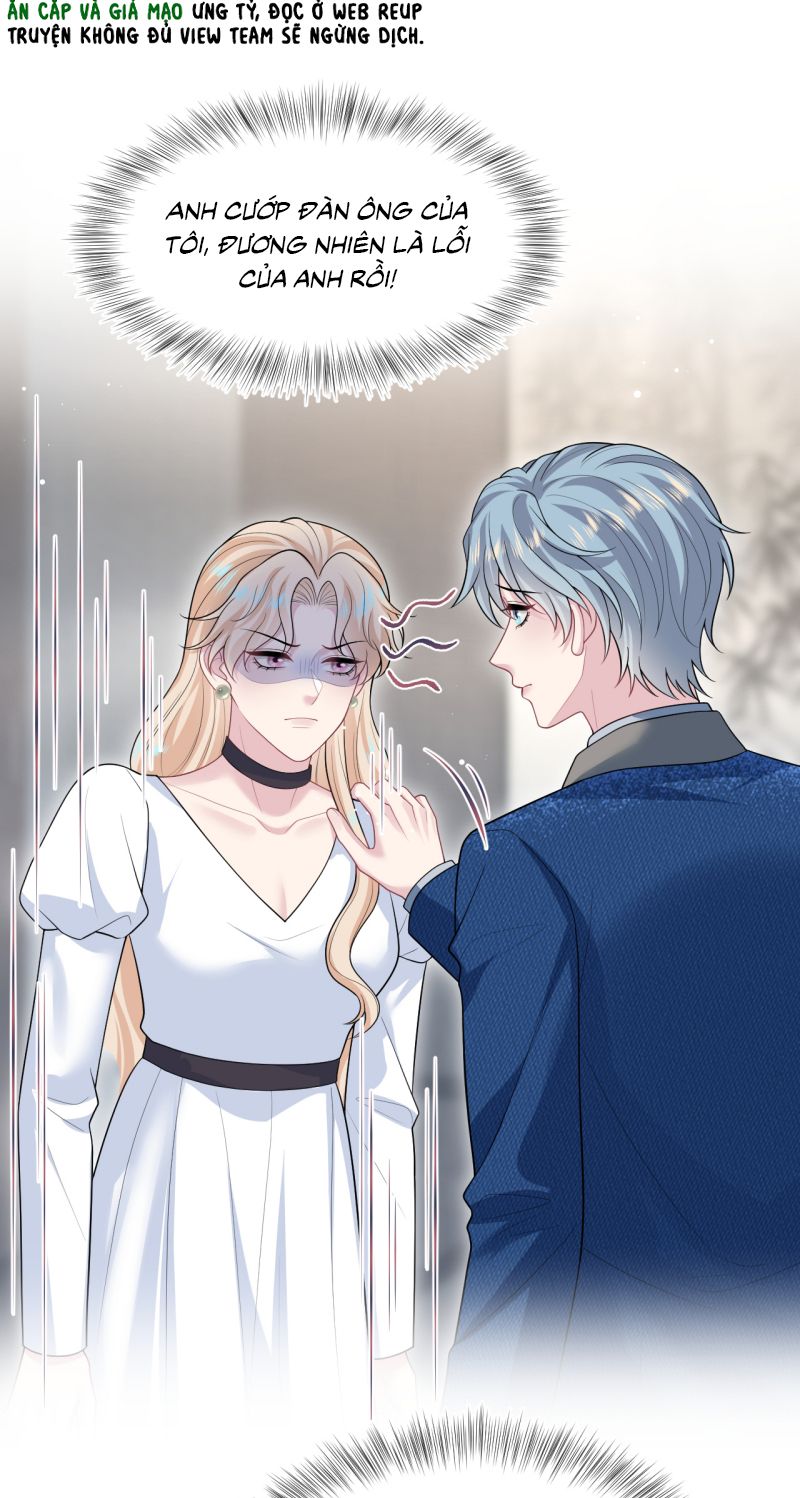 Tuyệt Mỹ Bạch Liên Hoa Online Dạy Học Chap 466 - Next Chap 467