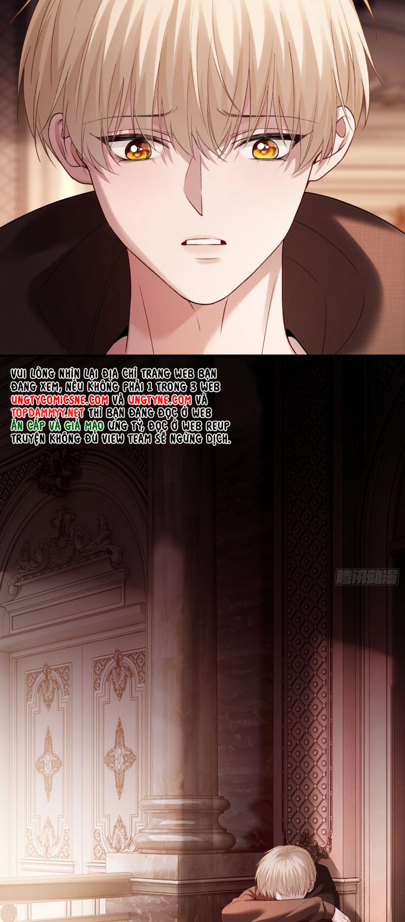 Xuyên Nhanh: Quan Hệ Gây Nghiện Chap 164 - Trang 2