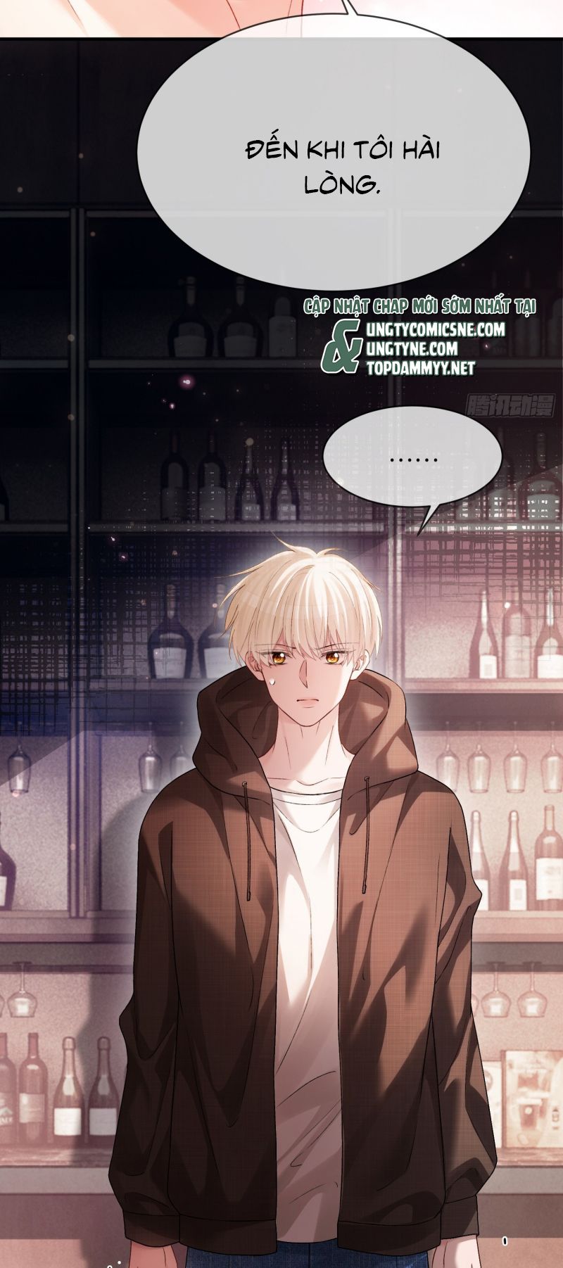 Xuyên Nhanh: Quan Hệ Gây Nghiện Chap 164 - Trang 2
