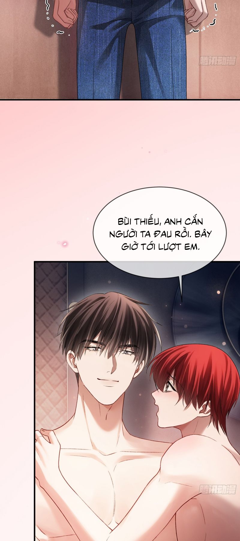 Xuyên Nhanh: Quan Hệ Gây Nghiện Chap 164 - Trang 2