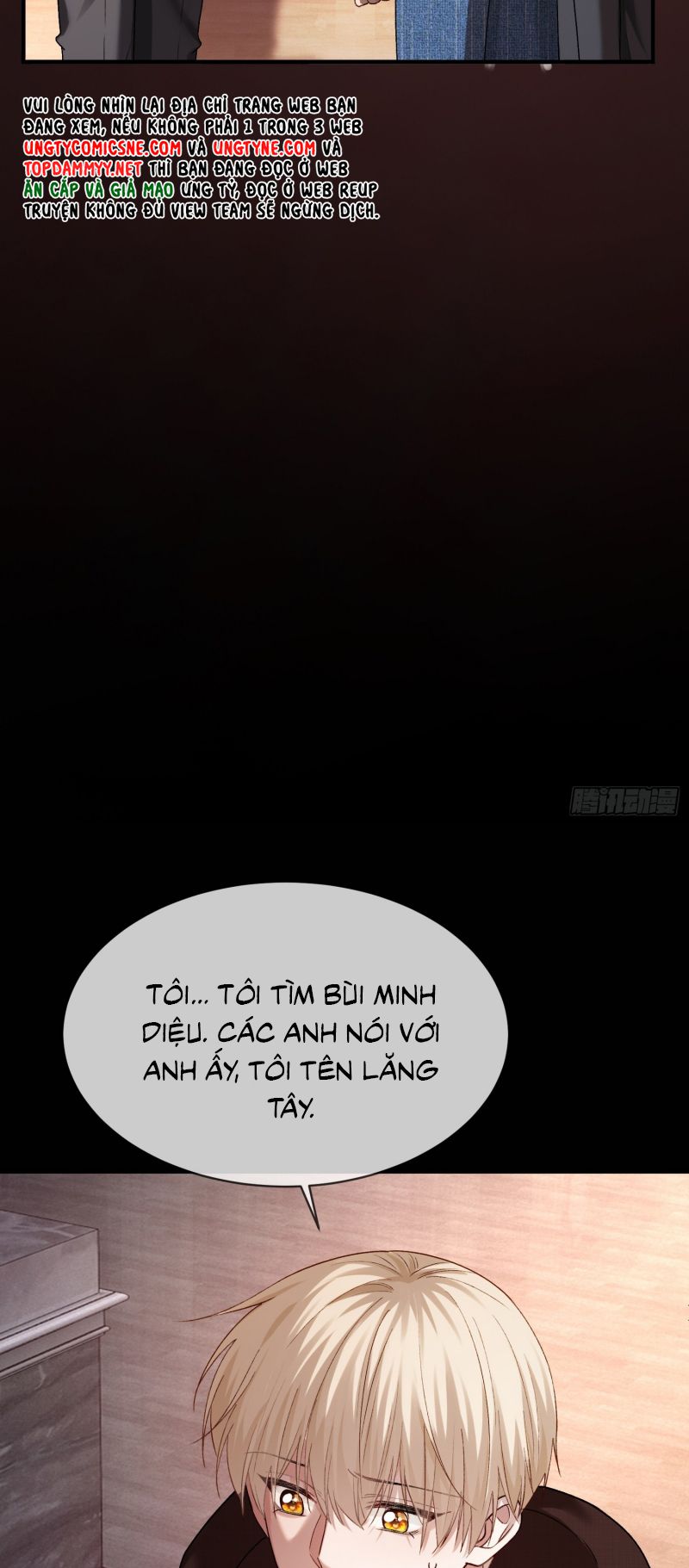 Xuyên Nhanh: Quan Hệ Gây Nghiện Chap 164 - Trang 2
