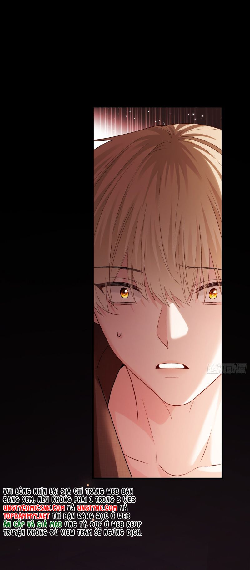Xuyên Nhanh: Quan Hệ Gây Nghiện Chap 164 - Trang 2
