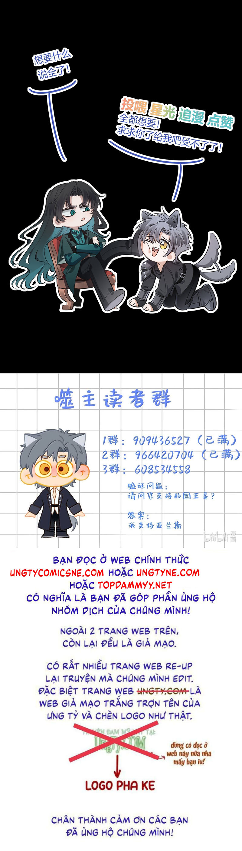 Phệ Chủ Chap 56 - Next Chap 57