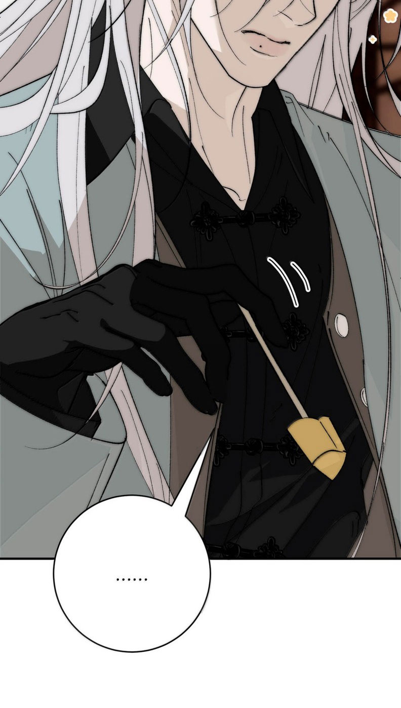 Mỗi Ngày Đều Muốn Làm Bệnh Kiều Vương Tử Xấu hổ Muốn Độn Thổ Chap 37 - Next Chap 38