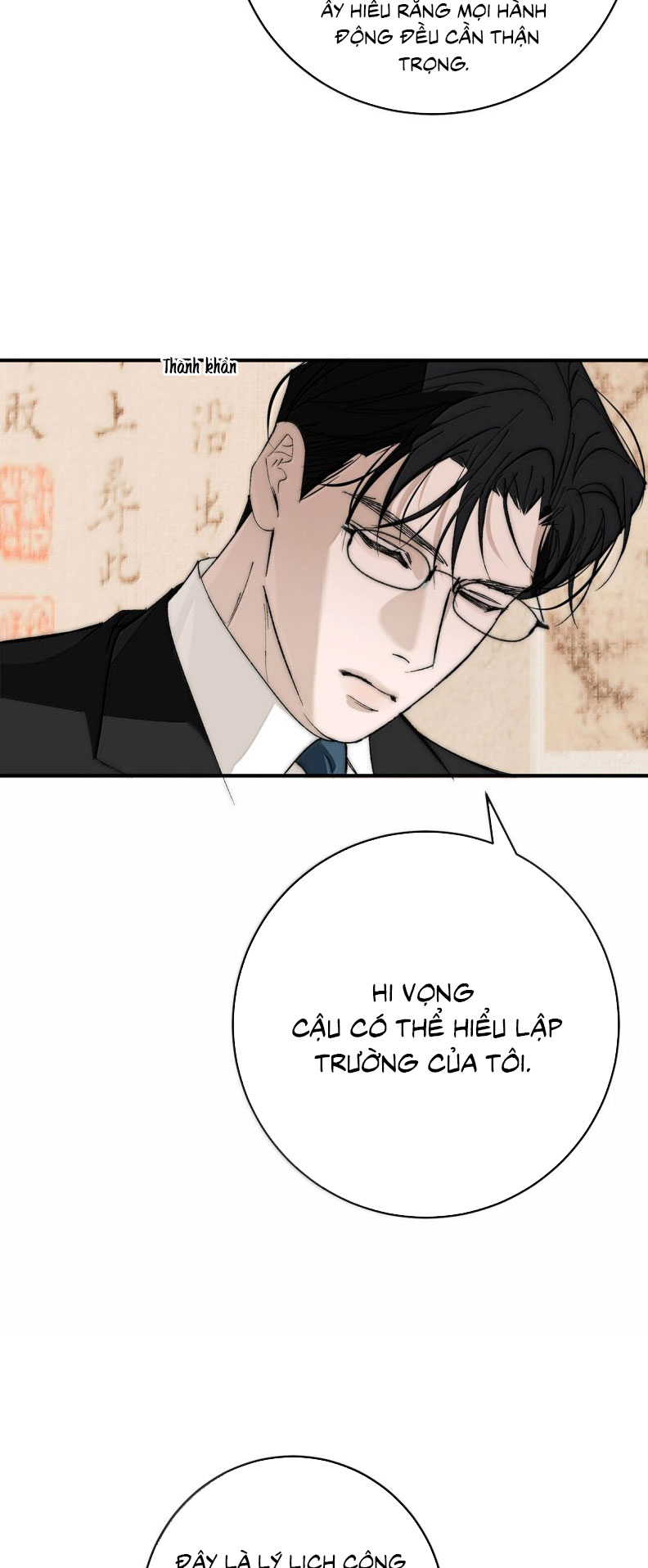 Mỗi Ngày Đều Muốn Làm Bệnh Kiều Vương Tử Xấu hổ Muốn Độn Thổ Chap 37 - Next Chap 38