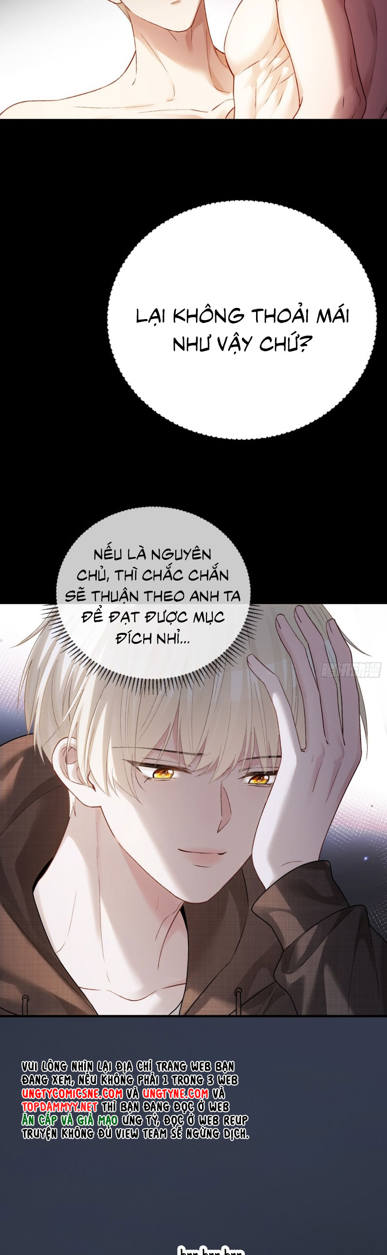 Xuyên Nhanh: Quan Hệ Gây Nghiện Chap 165 - Trang 2