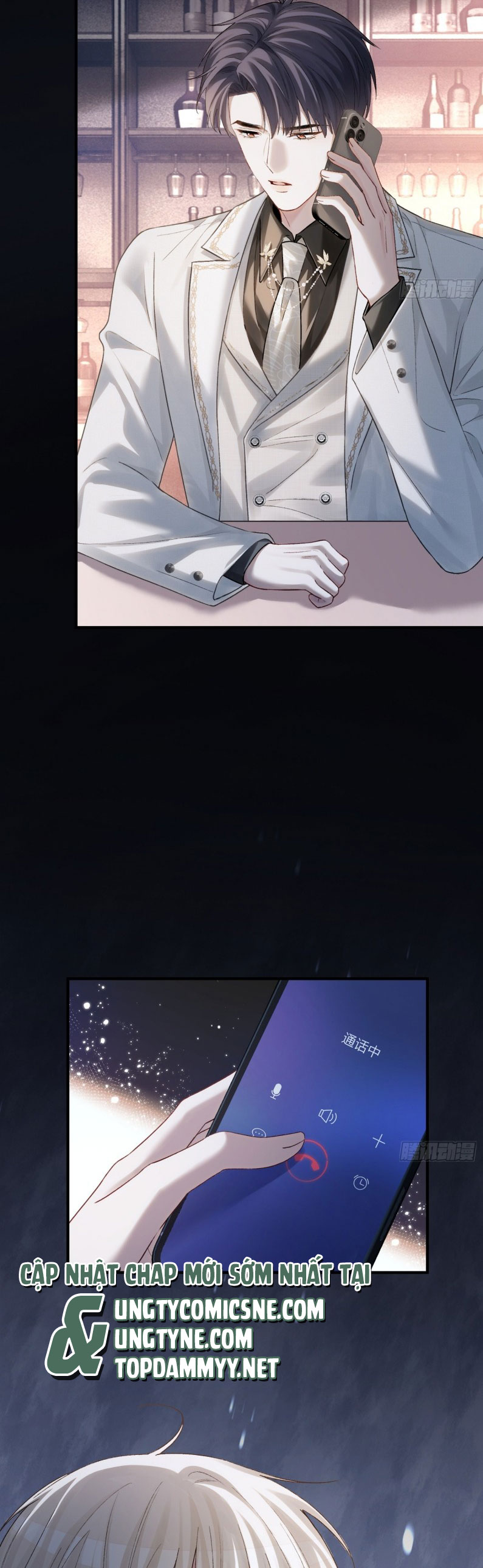 Xuyên Nhanh: Quan Hệ Gây Nghiện Chap 165 - Trang 2