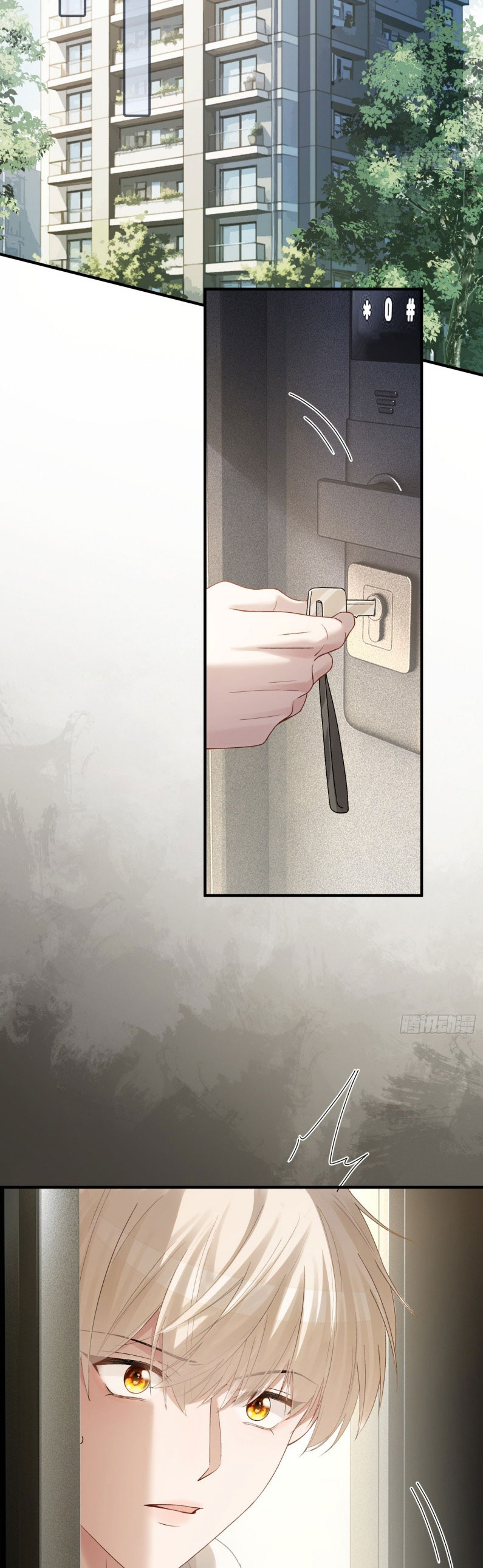 Xuyên Nhanh: Quan Hệ Gây Nghiện Chap 165 - Trang 2