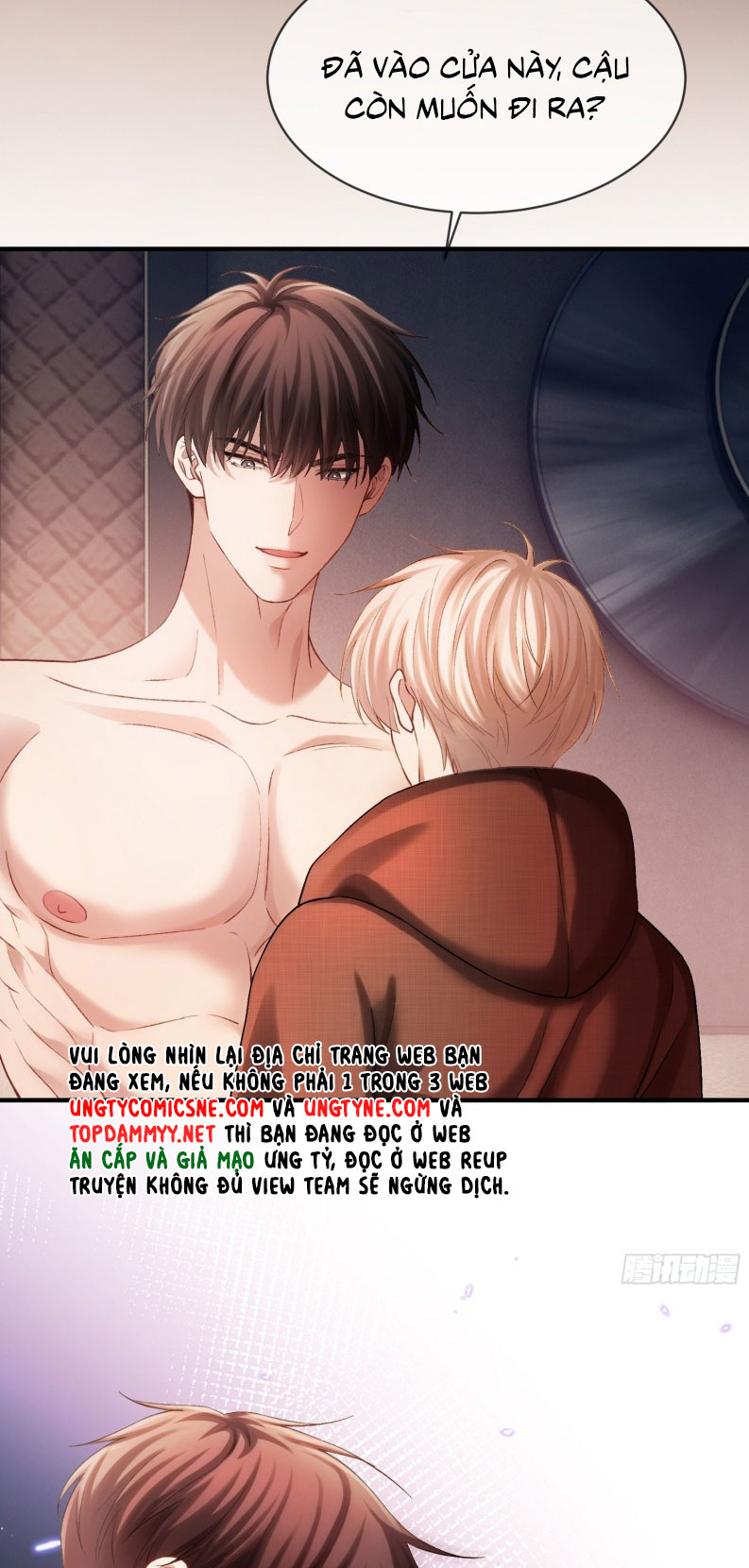 Xuyên Nhanh: Quan Hệ Gây Nghiện Chap 165 - Trang 2