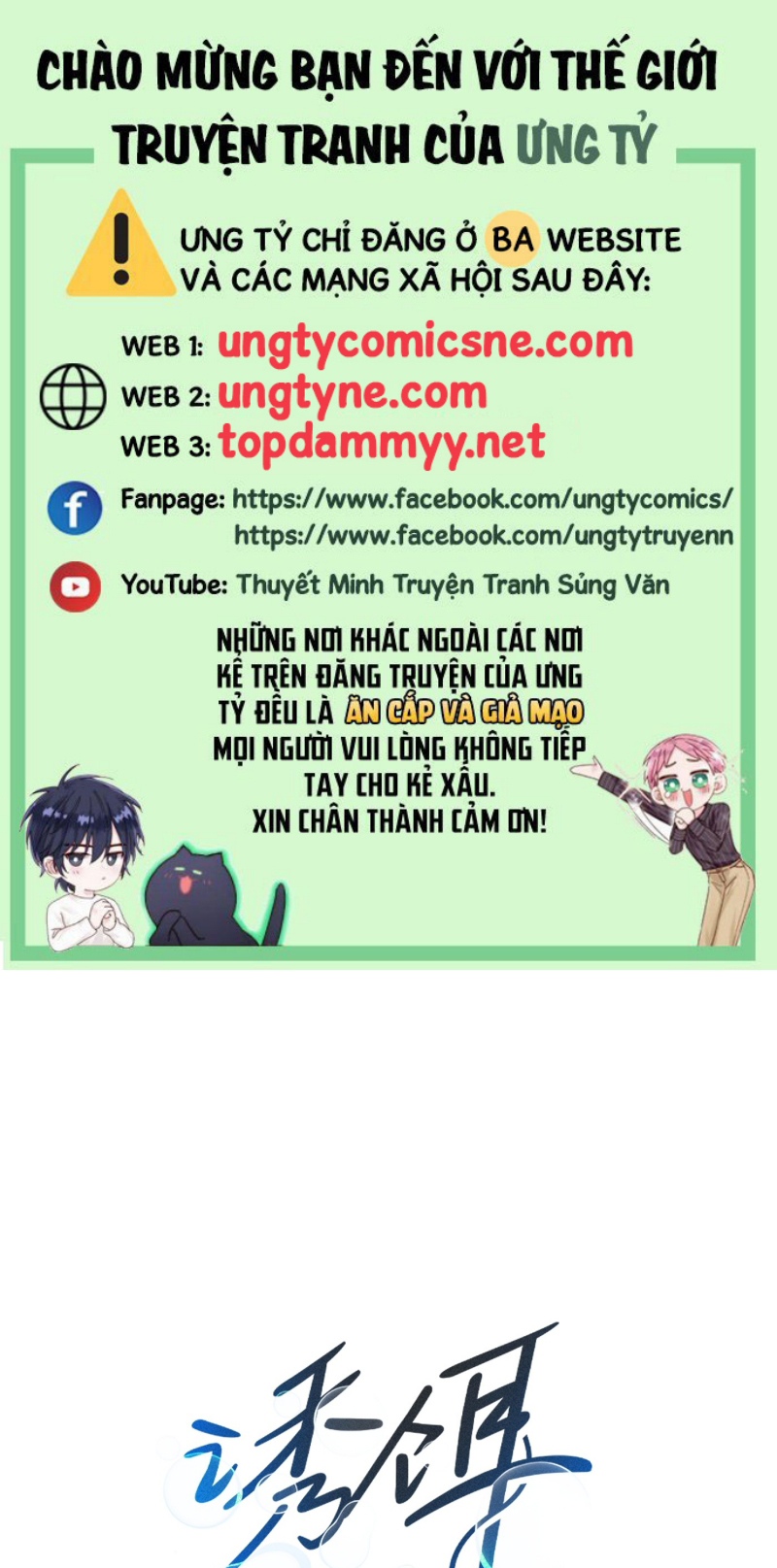 Mồi Nhử Chap 4 - Trang 2