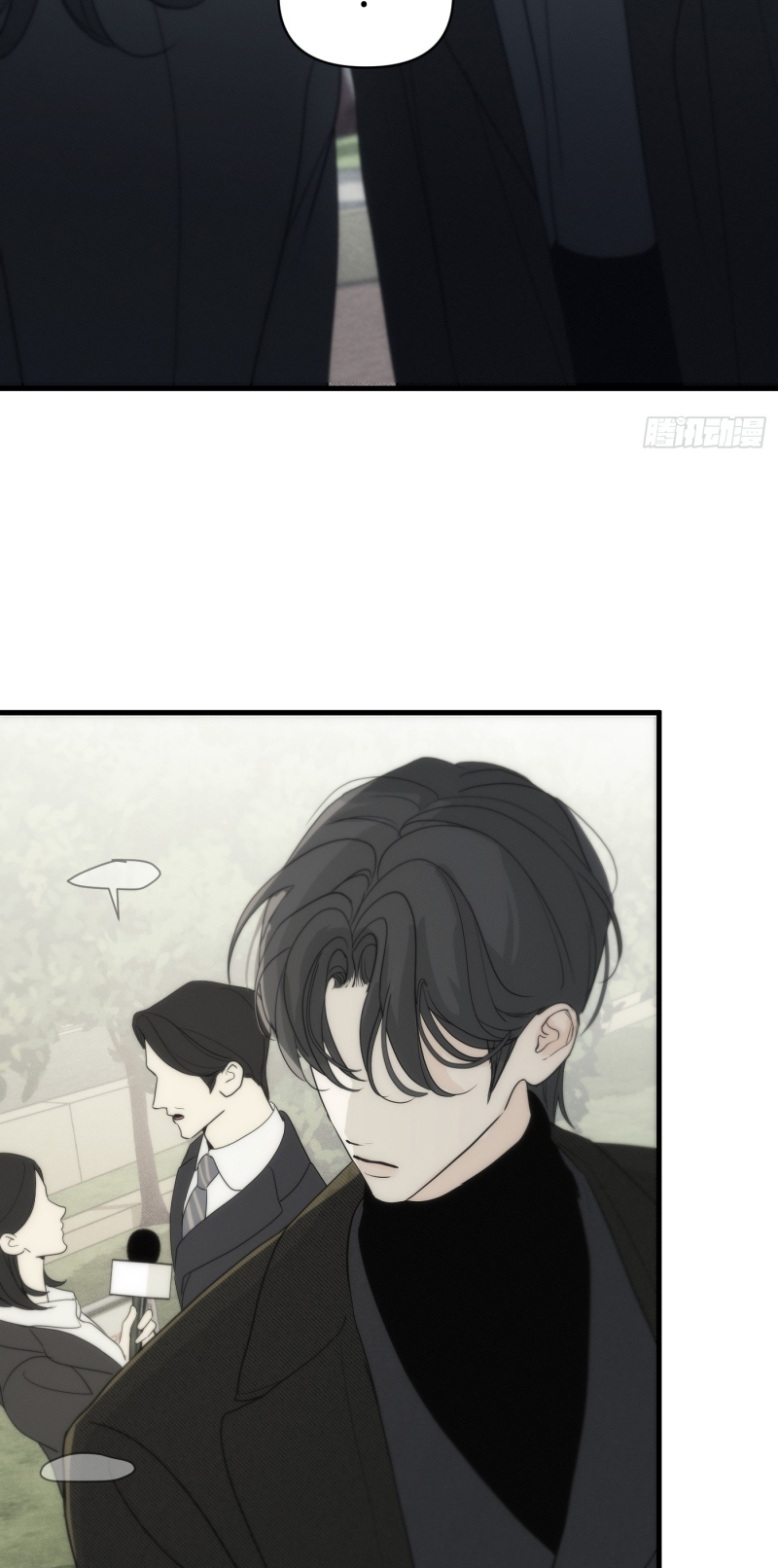 Mồi Nhử Chap 4 - Trang 2